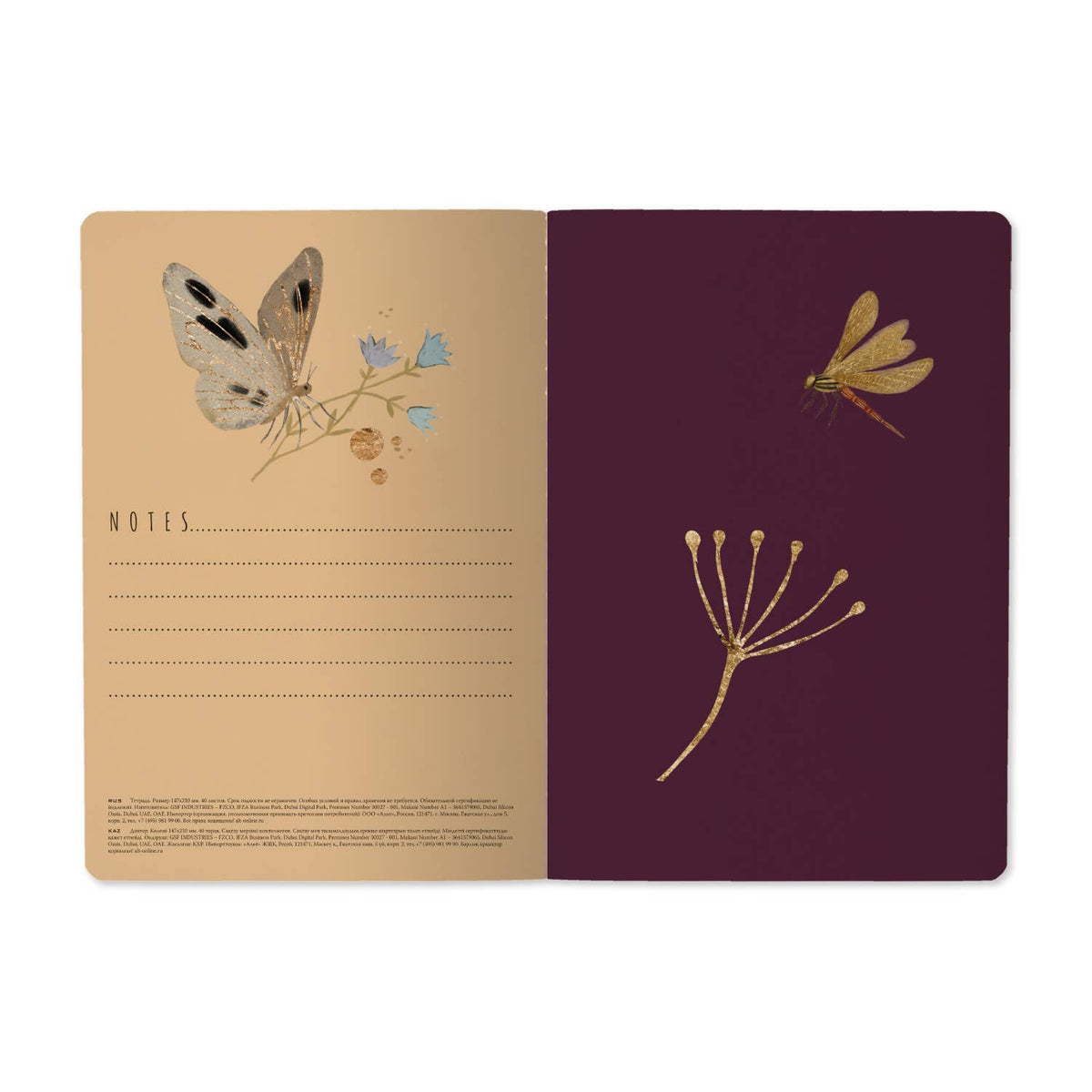 A5 Notebook -  Butterflies and Night Flowers